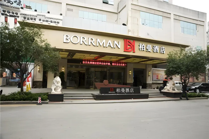 Borrman Hotel Guilin Two Rivers and Four Lakes Elephant Hill Park - Image 1