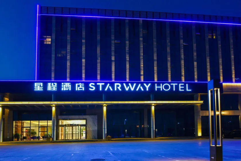 Starway Hotel Anyang Linzhou Hongqi Canal Memorial Hall - Image 1