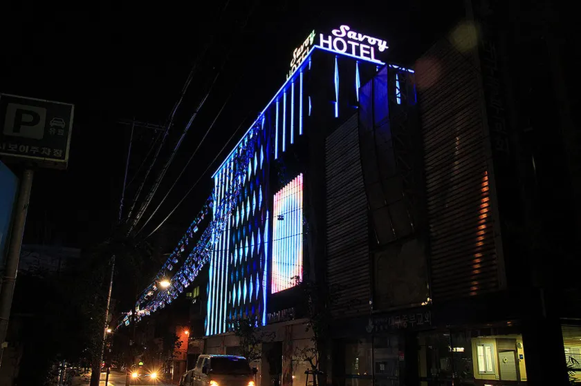 Savoy Hotel - Image 1