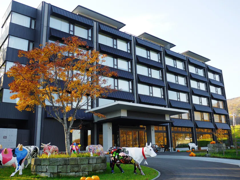 Ki Niseko - Image 1