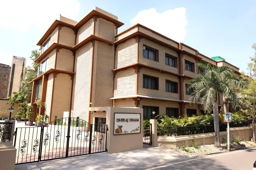 Dhiraj Dham - Image 1