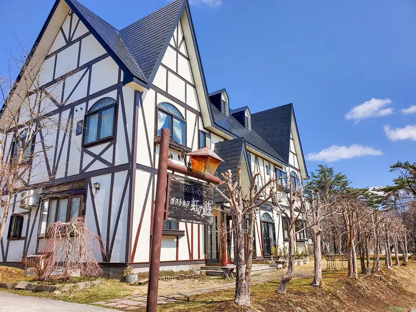 Gasthof Niji no Uta - Image 1
