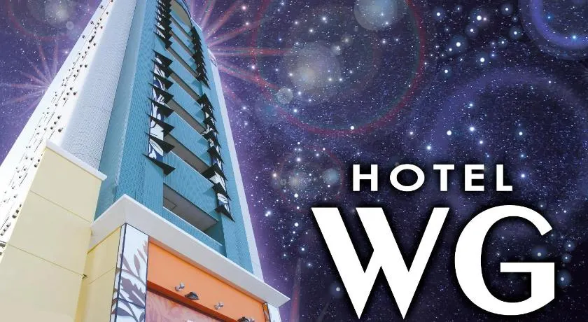 Hotel Water Gate Ichinomiya (Adult Only) - Image 1