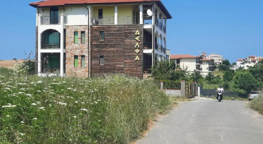Family hotel Delfa - Image 1