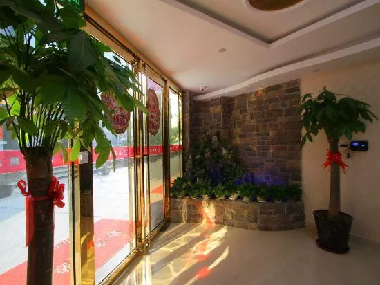 Shanghai 520 Theme Hotel (Anting Subway Station) - Image 1