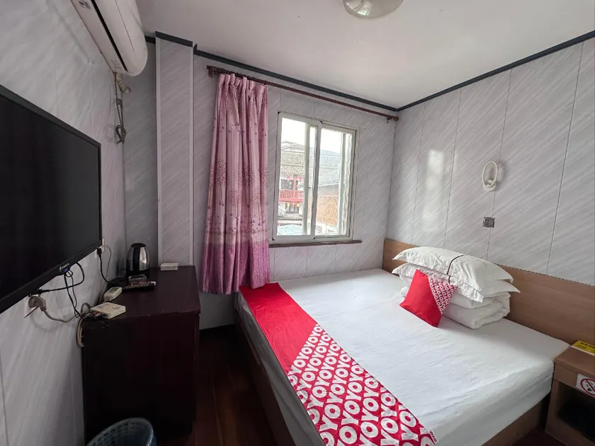 Yiping Hostel - Image 1