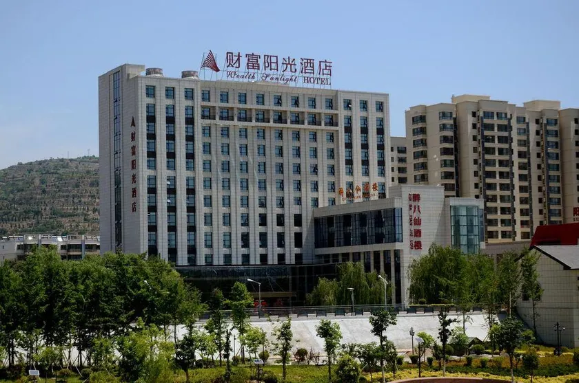 Fortune Sunshine Hotel - Image 1