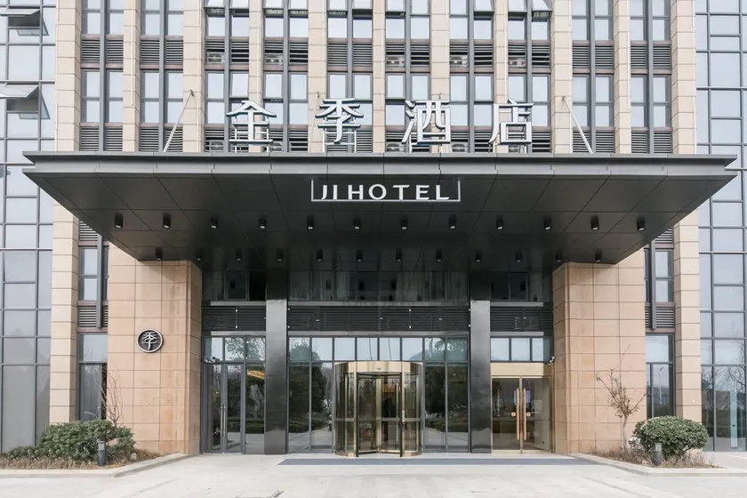 Ji Hotel Bengbu High-tech Zone Yingbin Avenue - Image 1