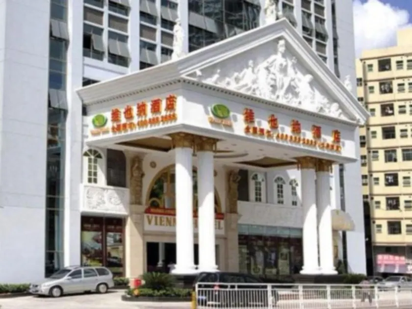 Vienna Hotel (Shenzhen University City Store) - Image 1