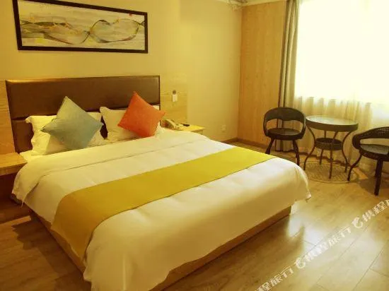 Starway Hotel (Shuyang Zhejiang Mall Yingbin Avenue) - Image 1