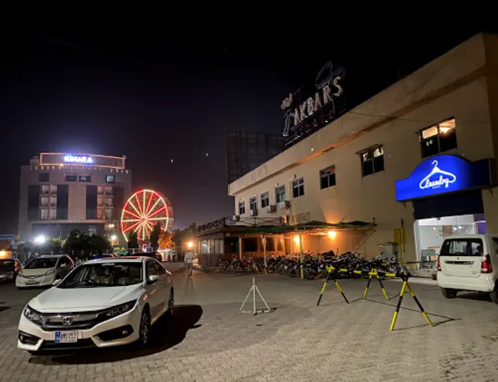 Akbars Kinara - Image 1