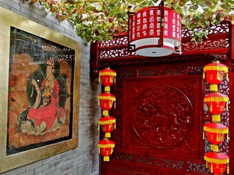 Imperial Courtyard - Image 1