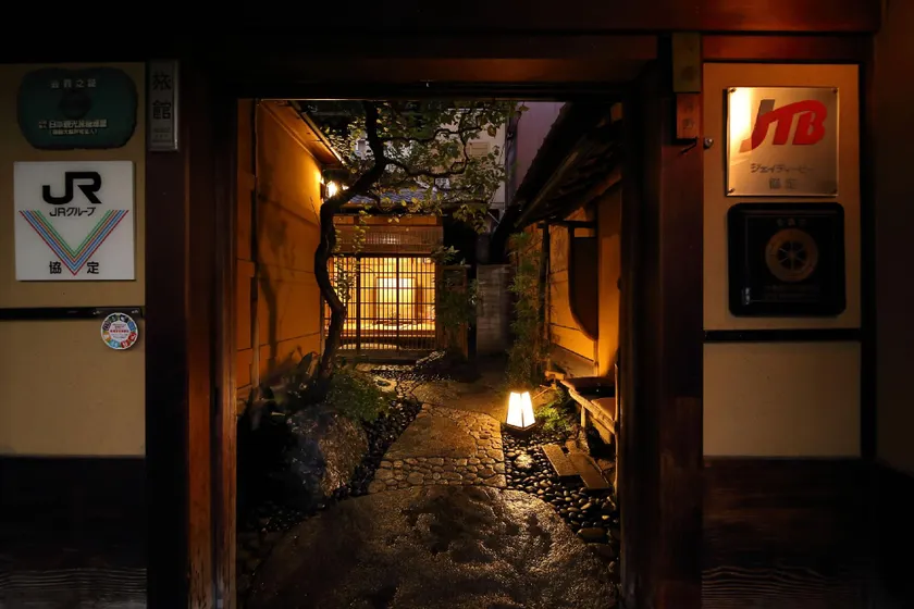 Japanese Style Hotel Sanga - Image 1