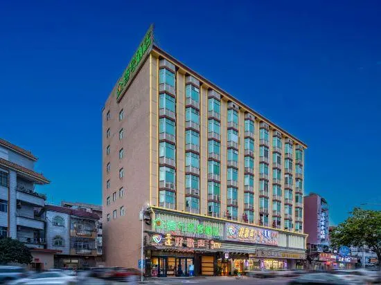 NO.1 Youke  Hotel（Dongguan Shebei  store） - Image 1