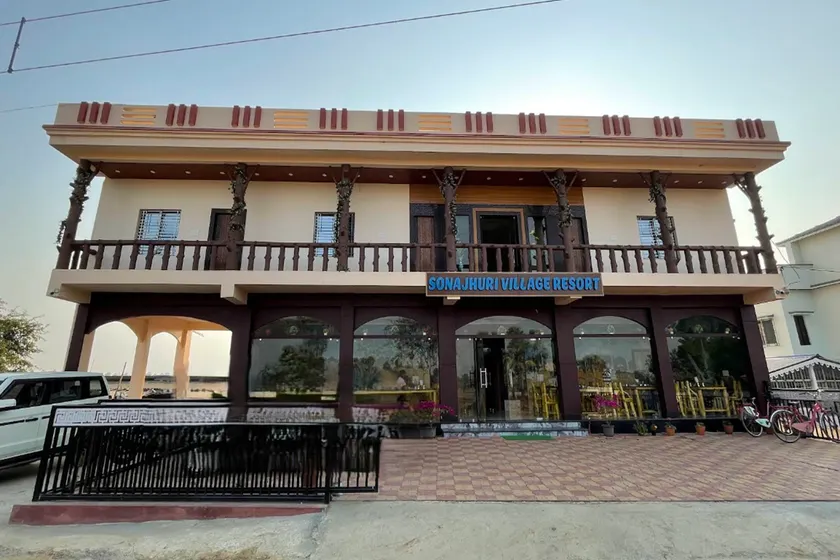 Sonajhuri Village Resort - Image 1