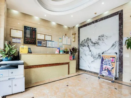 Yatai Business Hotel - Image 1