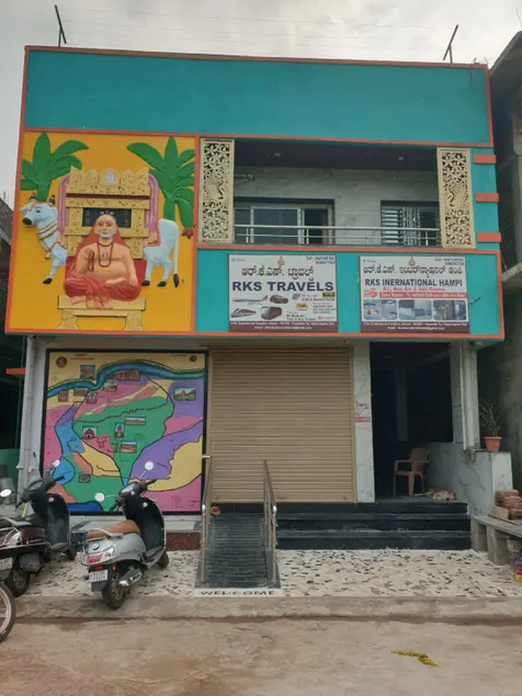 RKS INTERNATIONAL HAMPi - Image 1