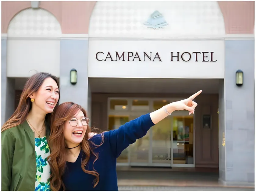 Campana Hotel - Image 1
