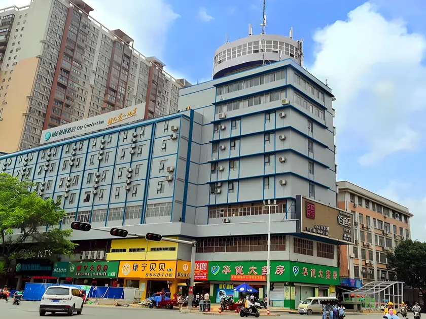City Comfort Inn Guigang Tangren Street - Image 1