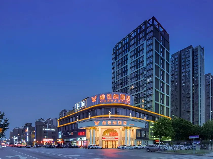 GreenTree Inn Suzhou Yongqiao District Fuxiao Avenue Hotel - Image 1
