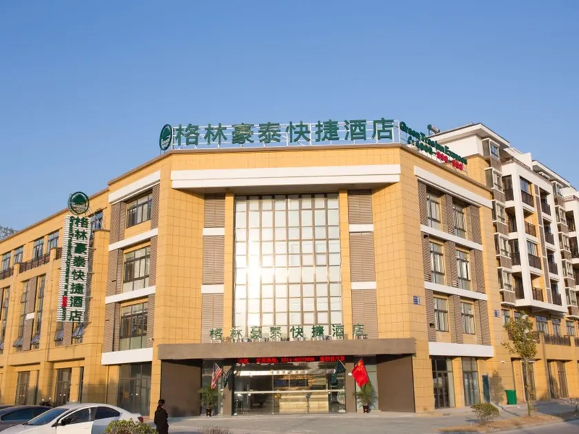 GreenTree Inn Yangzhou Jiangdu Xiaoji Town South Zhongxing Road Express Hotel - Image 1