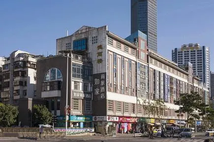 Home Inn Style Fuzhou Bayiqi Road Sanfang Qixiang Chating Metro Station - Image 1