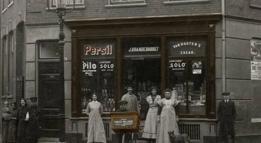 Studio Gerenoveerde winkel - Image 1