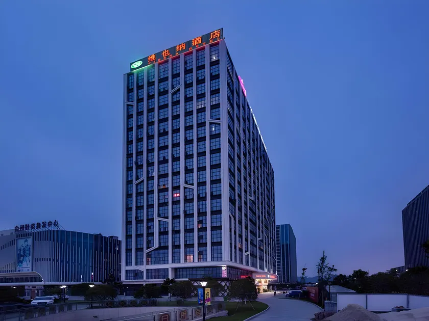 Vienna Hotel Zhejiang Taizhou Luqiao Passenger Center - Image 1