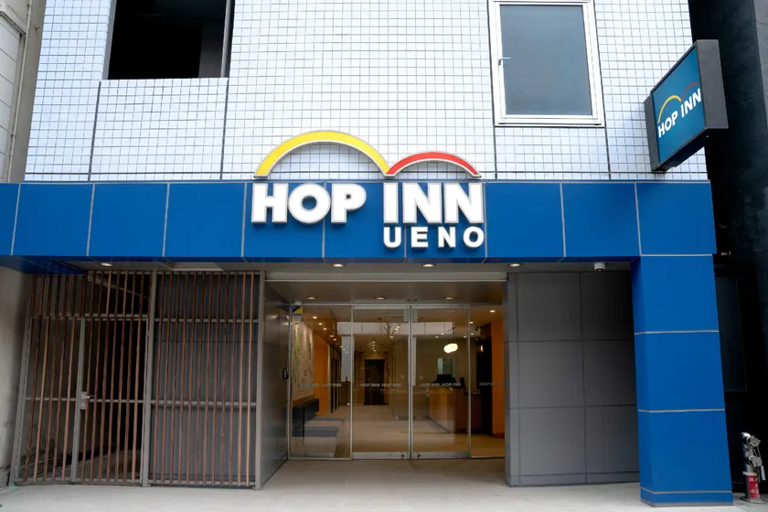 Hop Inn Tokyo Ueno - Image 1