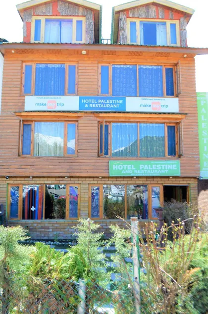 Hotel Palestine - Image 1
