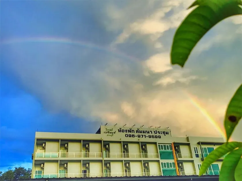 River Residence Saraburi Hotel - Image 1