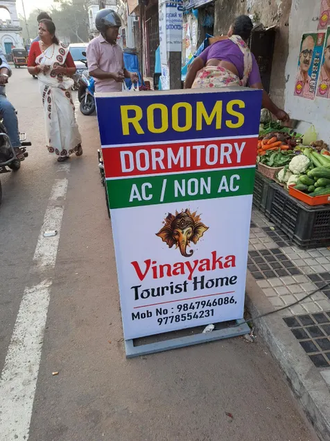Vinayaka Tourist home pazhavangadi Trivandrum Ker - Image 1