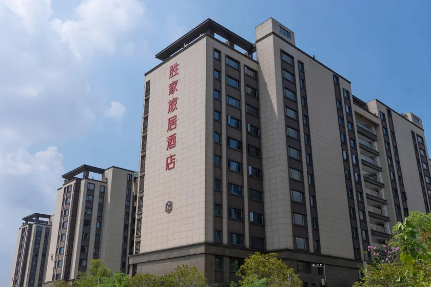 Singer Residences (China Ceramics Museum Branch) - Image 1