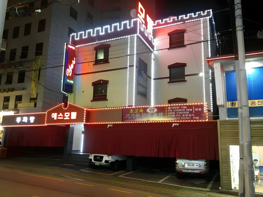 Yes Motel - Image 1