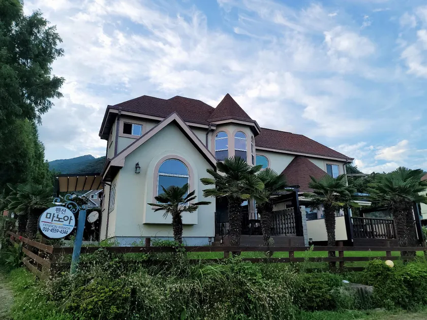 Pension Manoa - Image 1