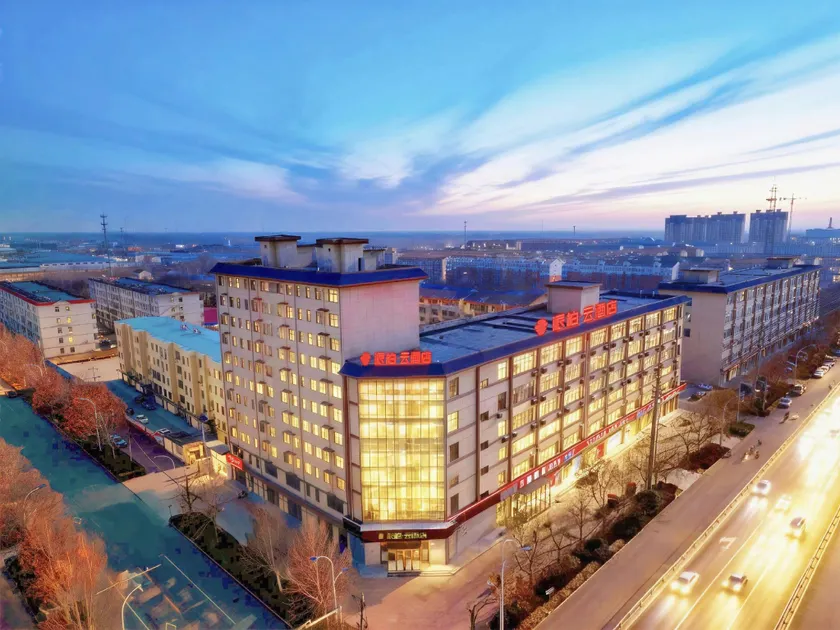 Home Inn - Paibo Yun Hotel - Hengshuizaoqiangrenmin Hospital - Image 1