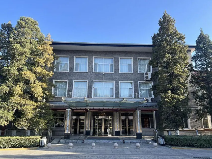 Taiyuan Jinci Hotel - Image 1