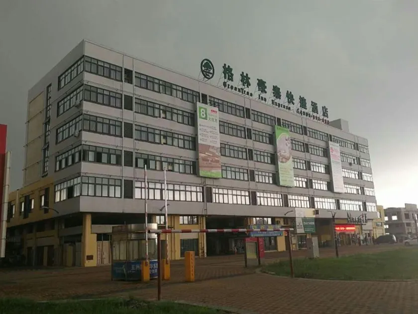 GreenTree Inn Wuxi Yixing Guanlin Town Express Hotel - Image 1