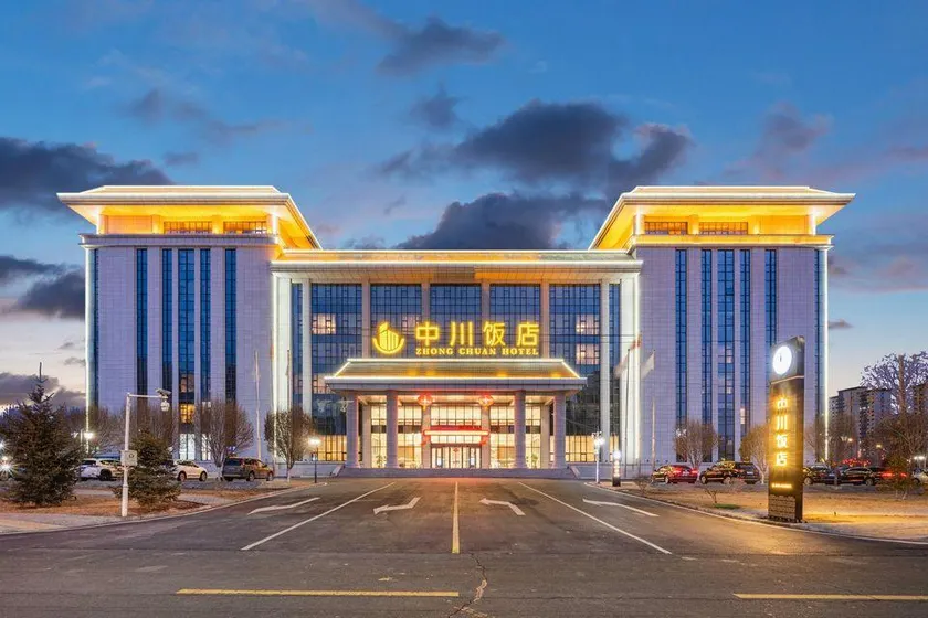 Zhongchuan Hotel - Image 1