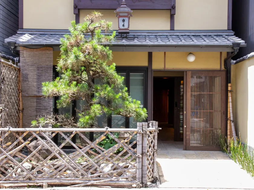 Hotel RakuRakuAn - Image 1