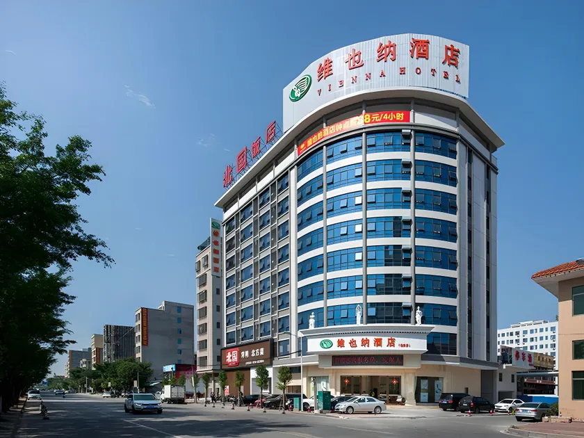 Vienna hotel Guangdong Chaozhou Chaoan store - Image 1