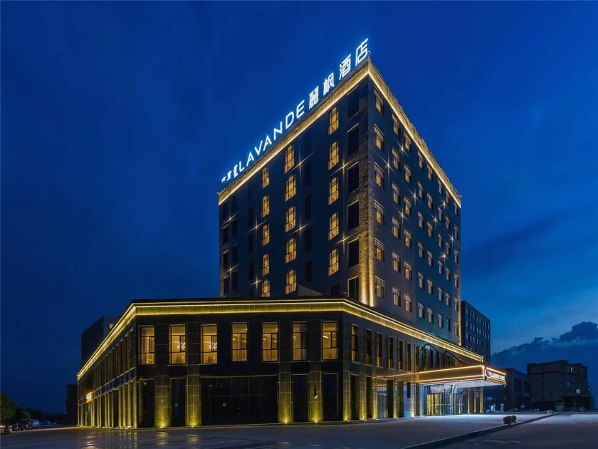 Lavande Hotel Hohhot Helin New District Yungu Avenue - Image 1