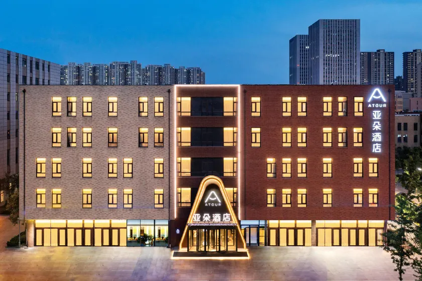 Atour Hotel Jinan Tangyan Century Avenue - Image 1
