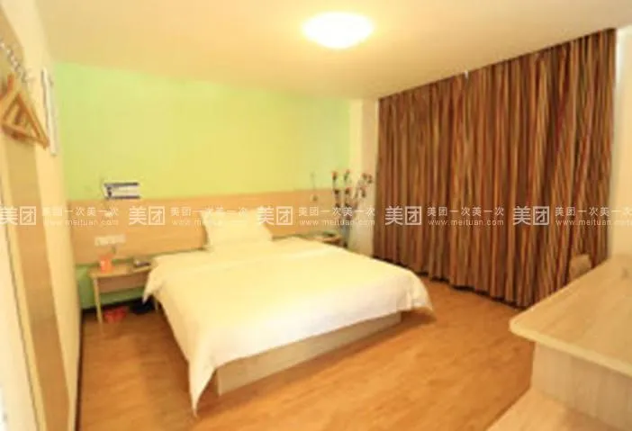 7 Days Inn·Liupanshui Panxian County Hongguo Yingbin Avenue - Image 1