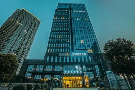 Home Inn Style Yixing Dongjiu Wanda Plaza - Image 1