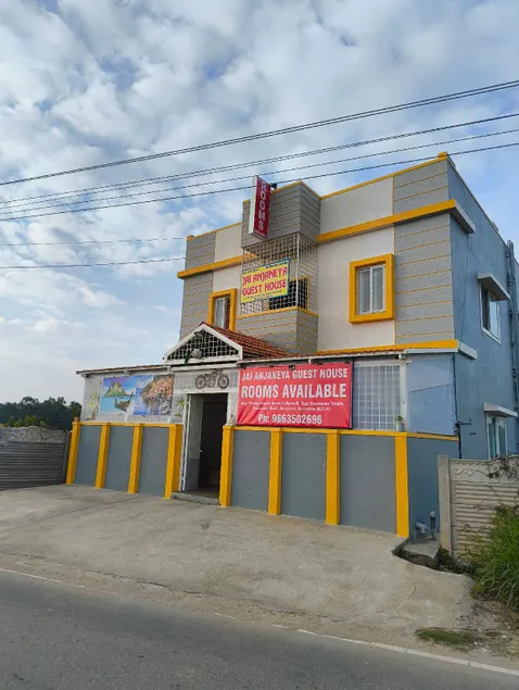 Jai Anjaneya Guesthouse - Image 1