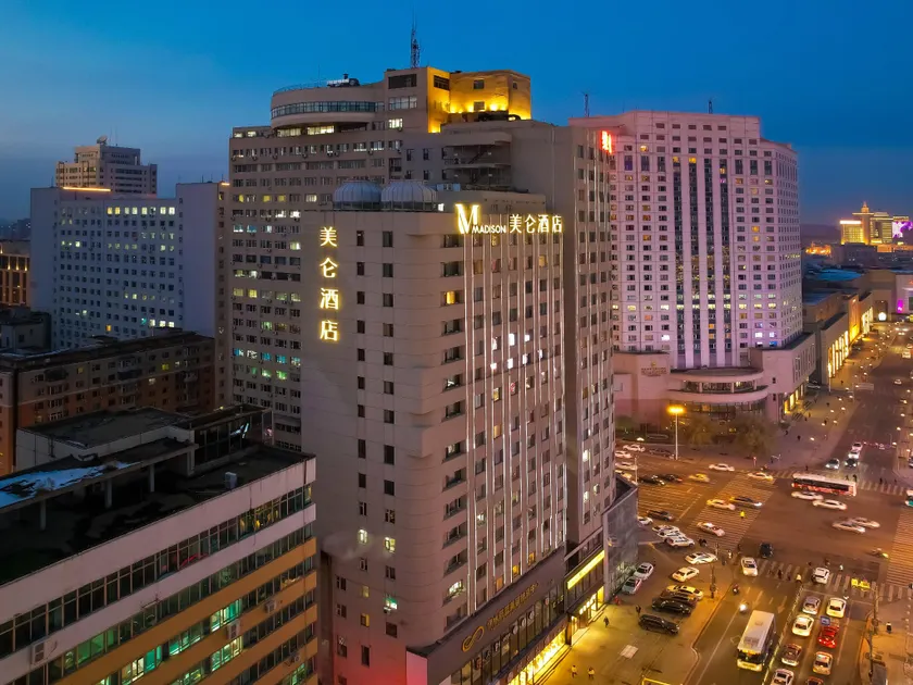 Madison Hotel Changchun People's Square Chongqing Road - Image 1