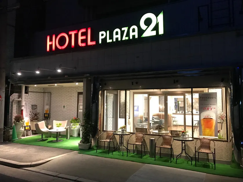 ビジネスインホテルプラザ21大阪京橋 - Image 1