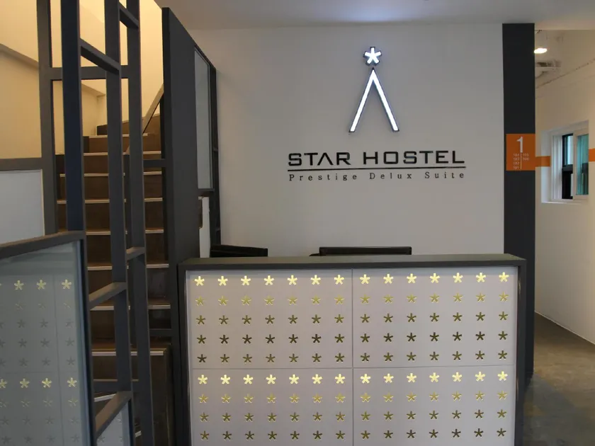 Starhostel Dongdaemun Suite - Image 1