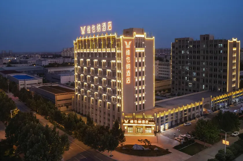 Vienna hotels （ Hebi sands international store） - Image 1